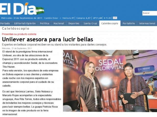 Bolivia - Expo Cruz 2011